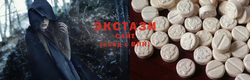 Ecstasy louis Vuitton  закладки  OMG ссылка  Лянтор 